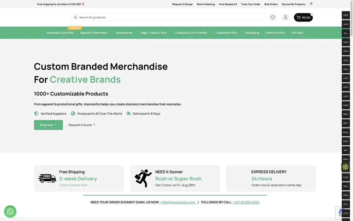 Impressiful website