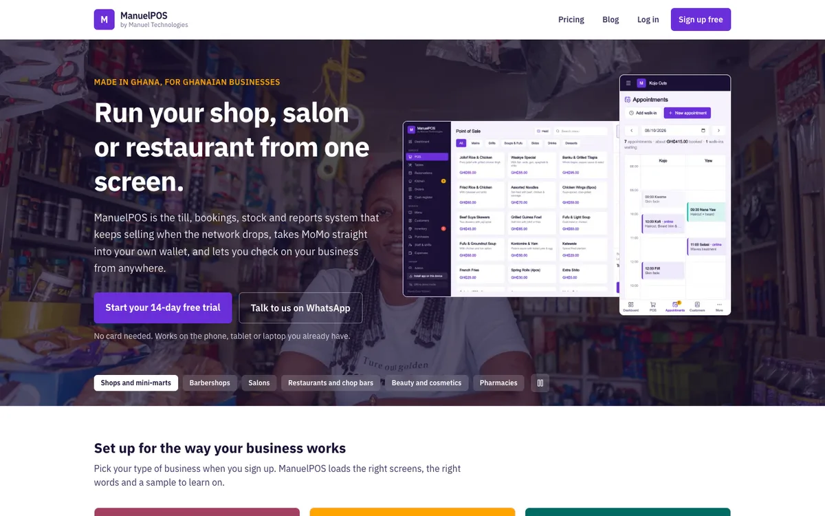 ManuelPOS website